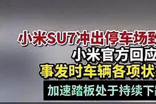 现代中锋！迈尔斯-特纳14中10&三分3中2 得到27分5板3助1断1帽