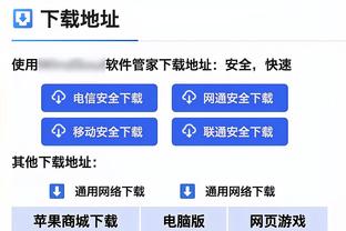 大忌⚠️阿拉巴22年投梅西被骂到发声明，魔笛23年投梅西也被骂