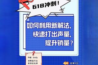 标准晚报：塞德里克、埃尔内尼和塔瓦雷斯冬窗可能离开阿森纳