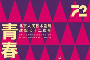 官宣海报没马内？他可能真来不了中国？非洲杯将于明年1月开战