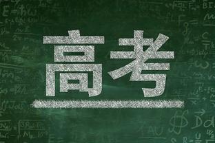 王涛怒喷球迷接机韩国：您气节都没了 日本来了是不是也跪着？