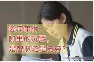 天津津门虎队球员贝里奇转会长春亚泰