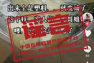 平局那个？曼联近三轮：0-3伯恩茅斯、0-0利物浦、0-2西汉姆